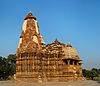 Khajuraho Vaman Temple 2010.jpg